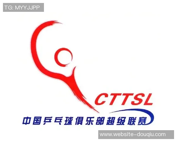 乒乓球的魅力：深入了解上海乒乓球队的极速对决与训练秘诀